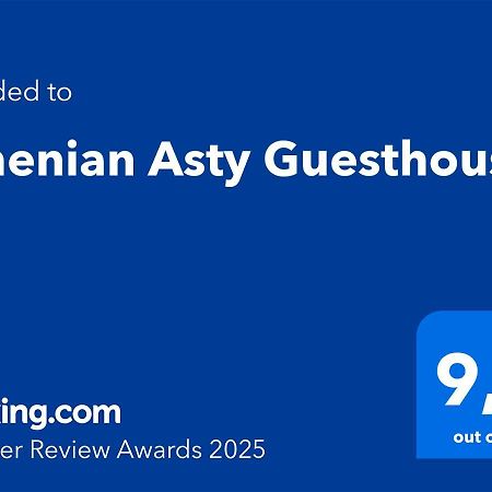 Athenian Asty Guesthouse Luaran gambar